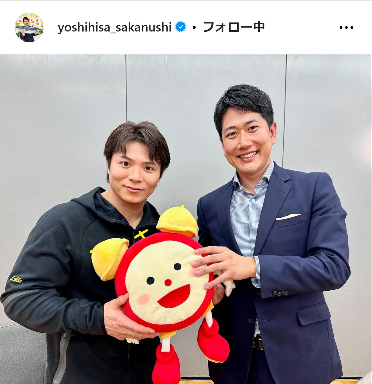 酒主義久アナのインスタグラムから