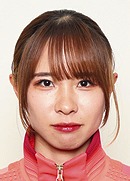 山本有真