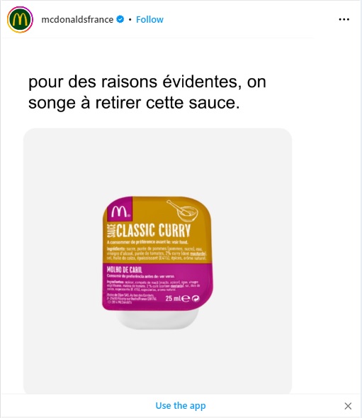 フランス・マクドナルドのインスタから