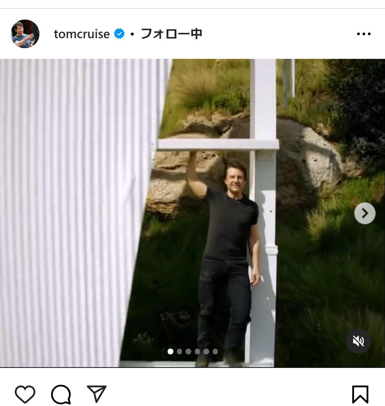 トム・クルーズのインスタグラムから