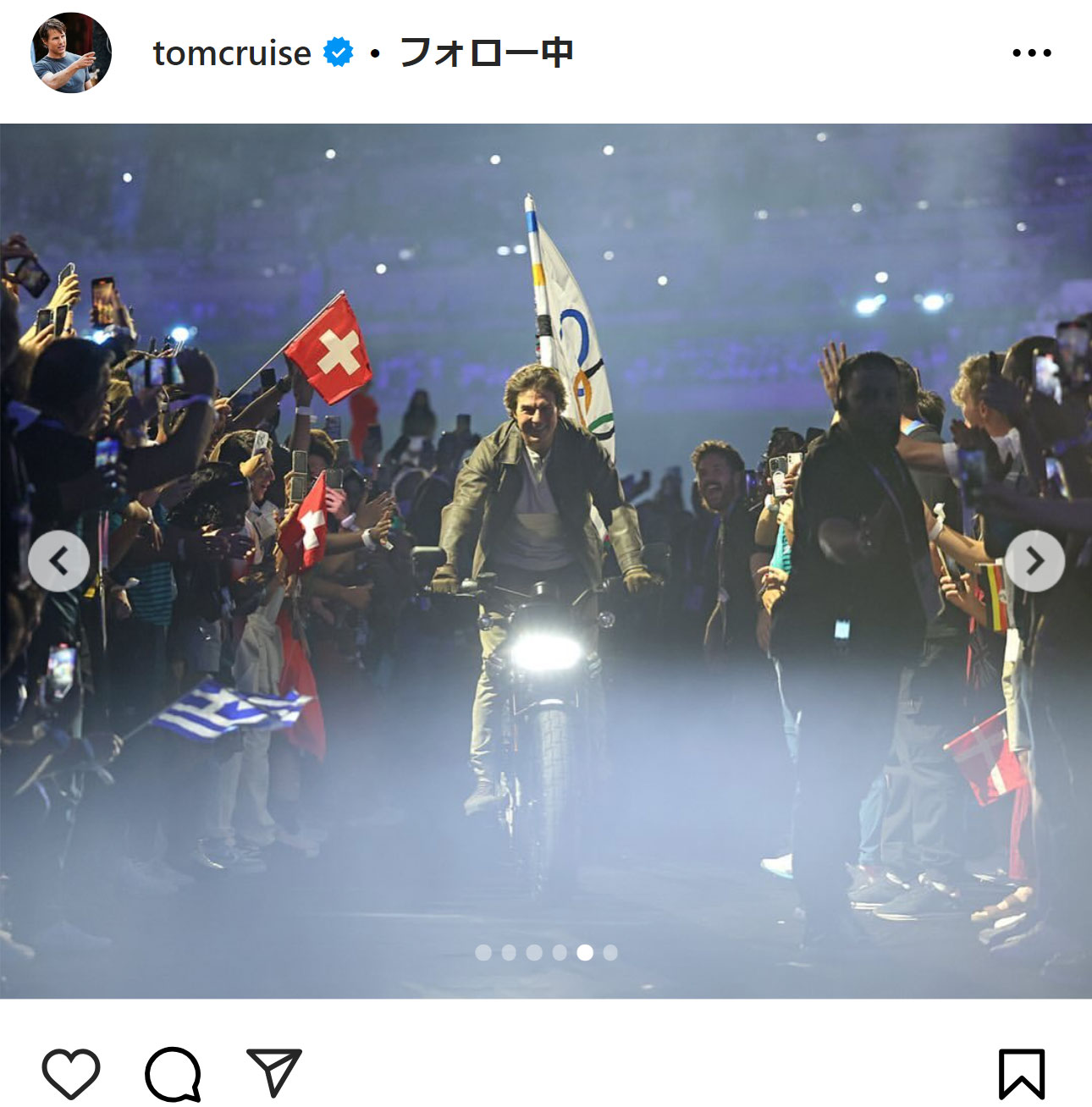 トム・クルーズのインスタグラムから