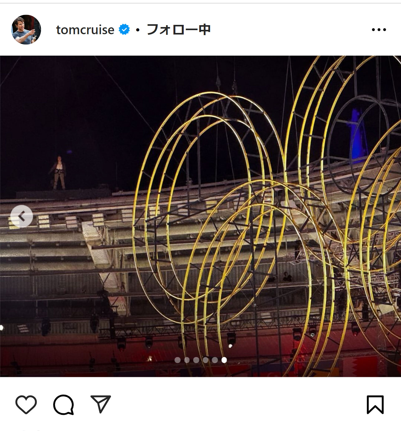 トム・クルーズのインスタグラムから