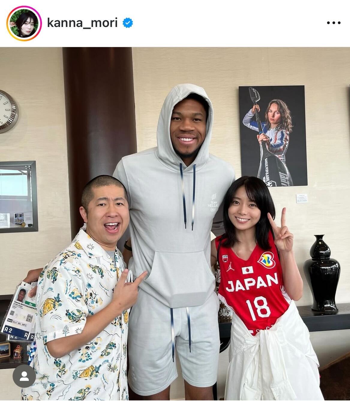 森カンナのインスタグラムから