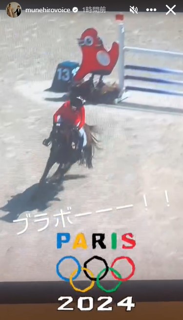 鈴木紗理奈のXから