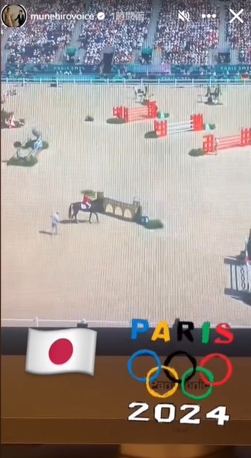 鈴木紗理奈のXから