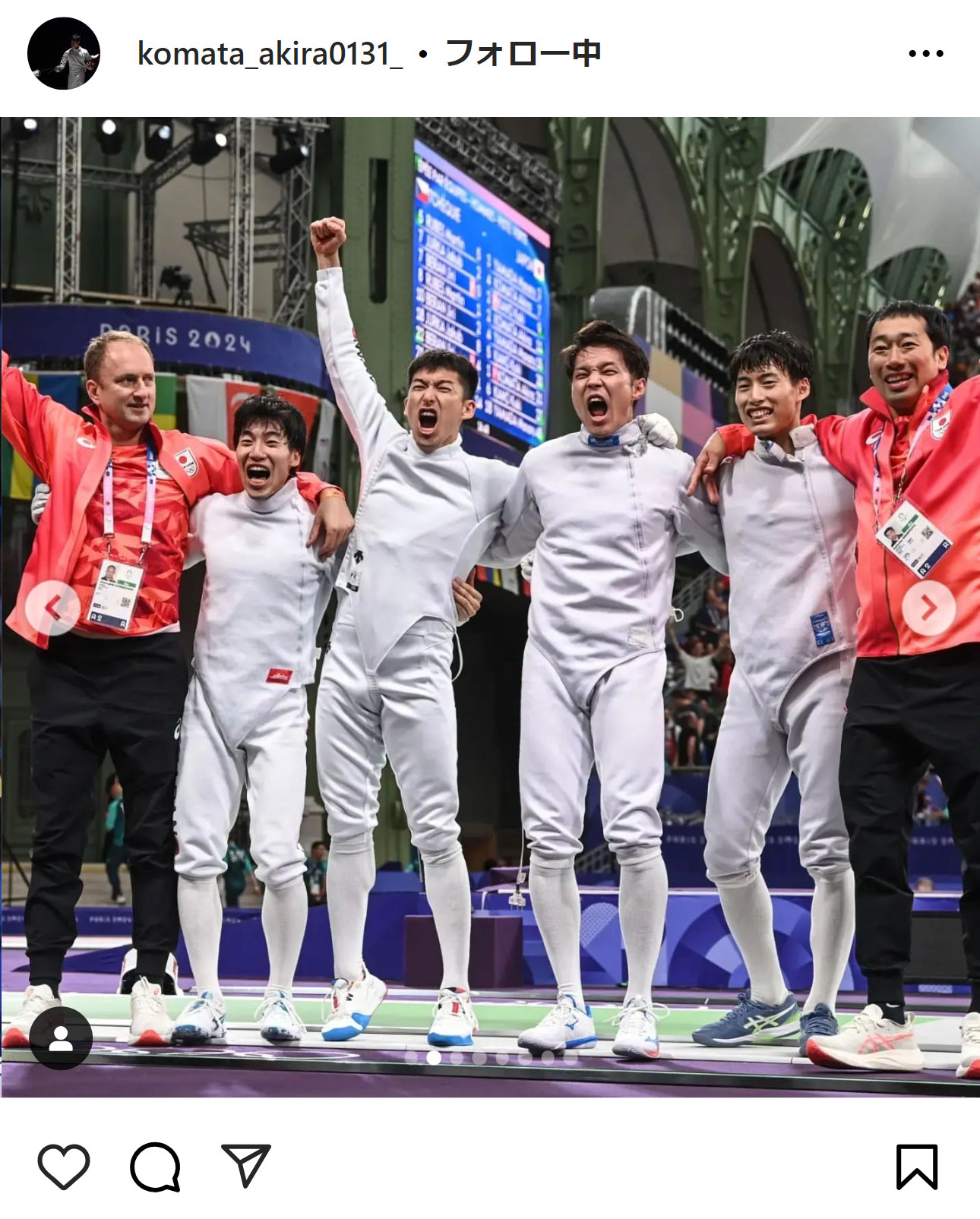 古俣聖のインスタグラムから