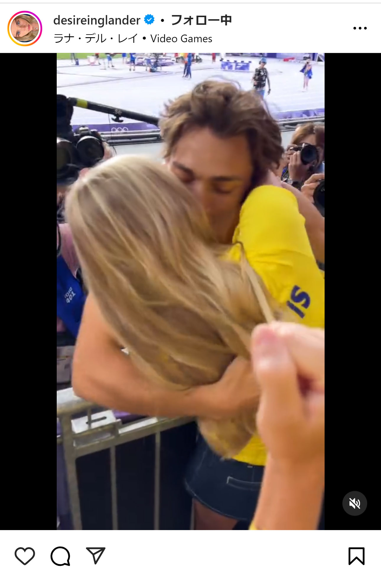デザイア・イングランダーさんのインスタグラムから