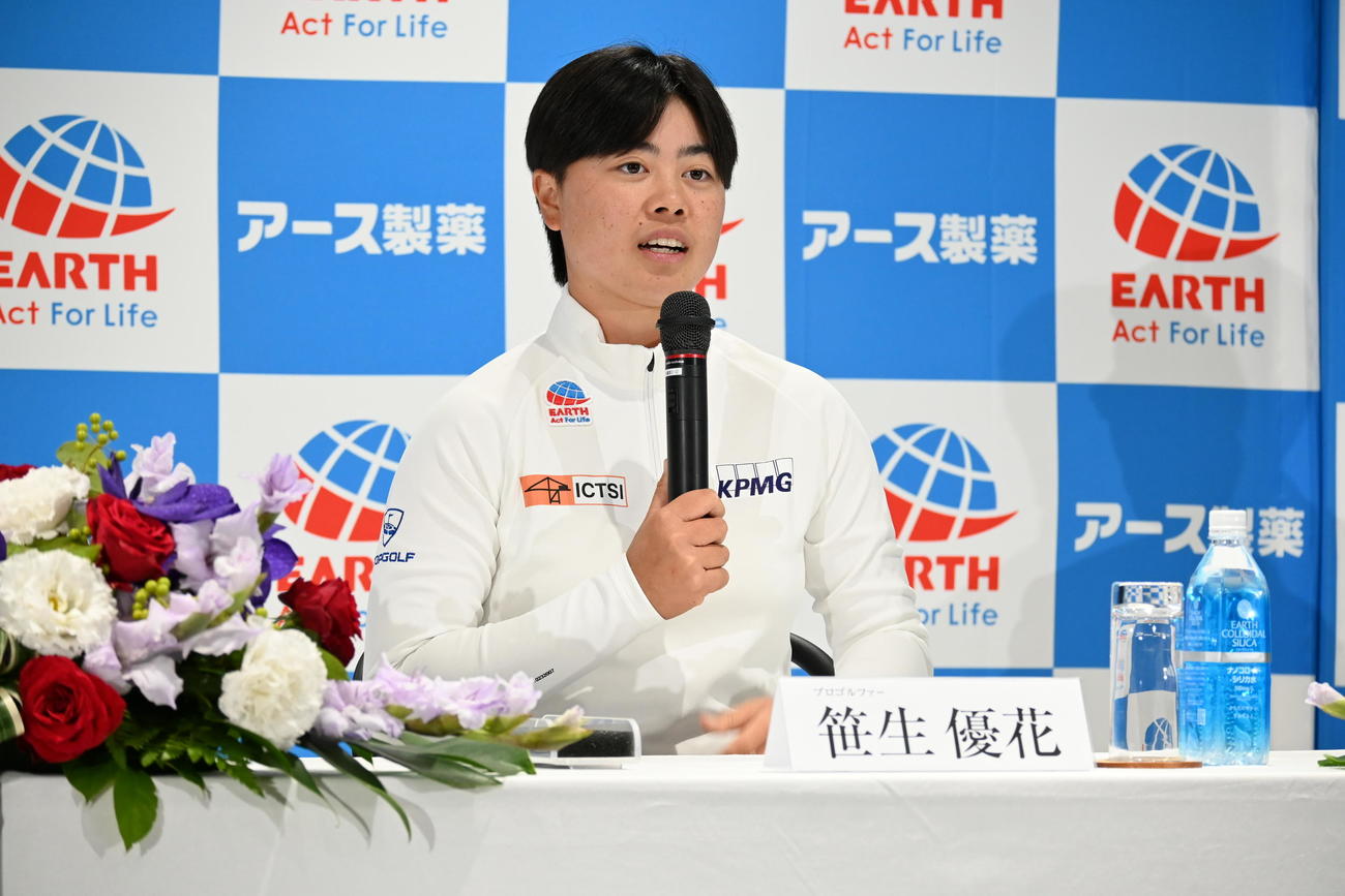 パリ五輪へ意気込みを語るゴルフ女子代表の笹生（撮影・飯岡大暉）