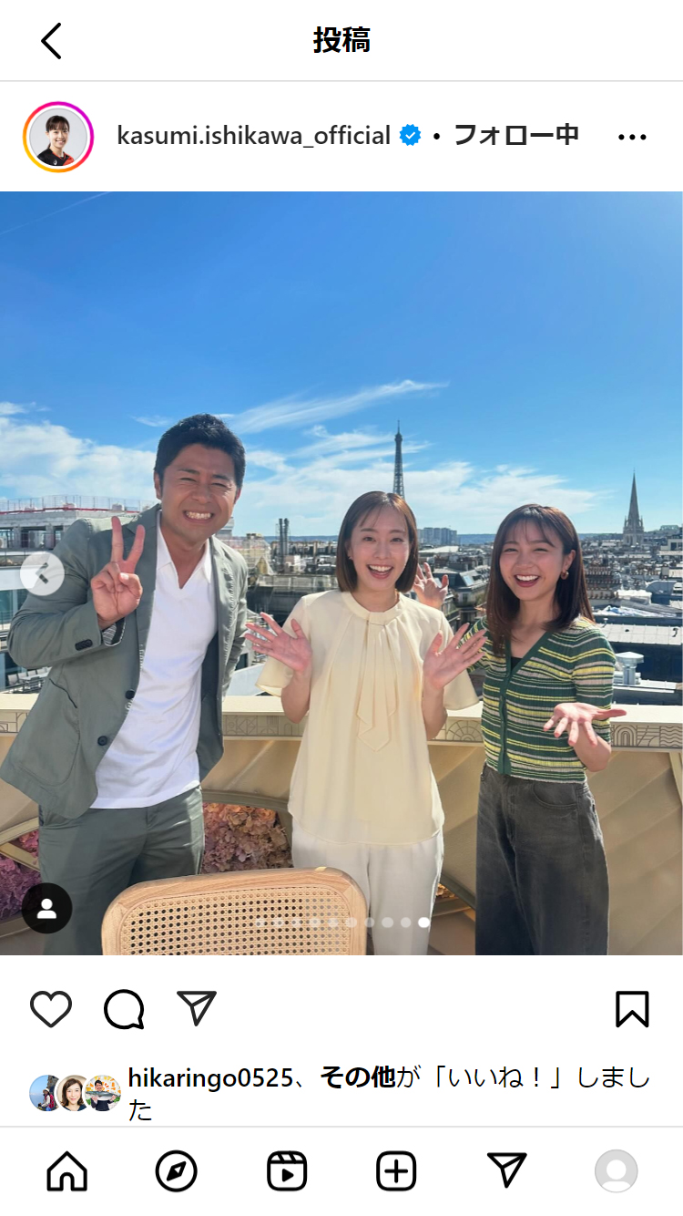 石川佳純さんのインスタグラムから