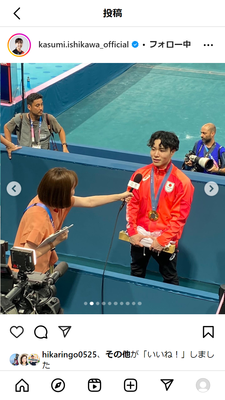 石川佳純さんのインスタグラムから