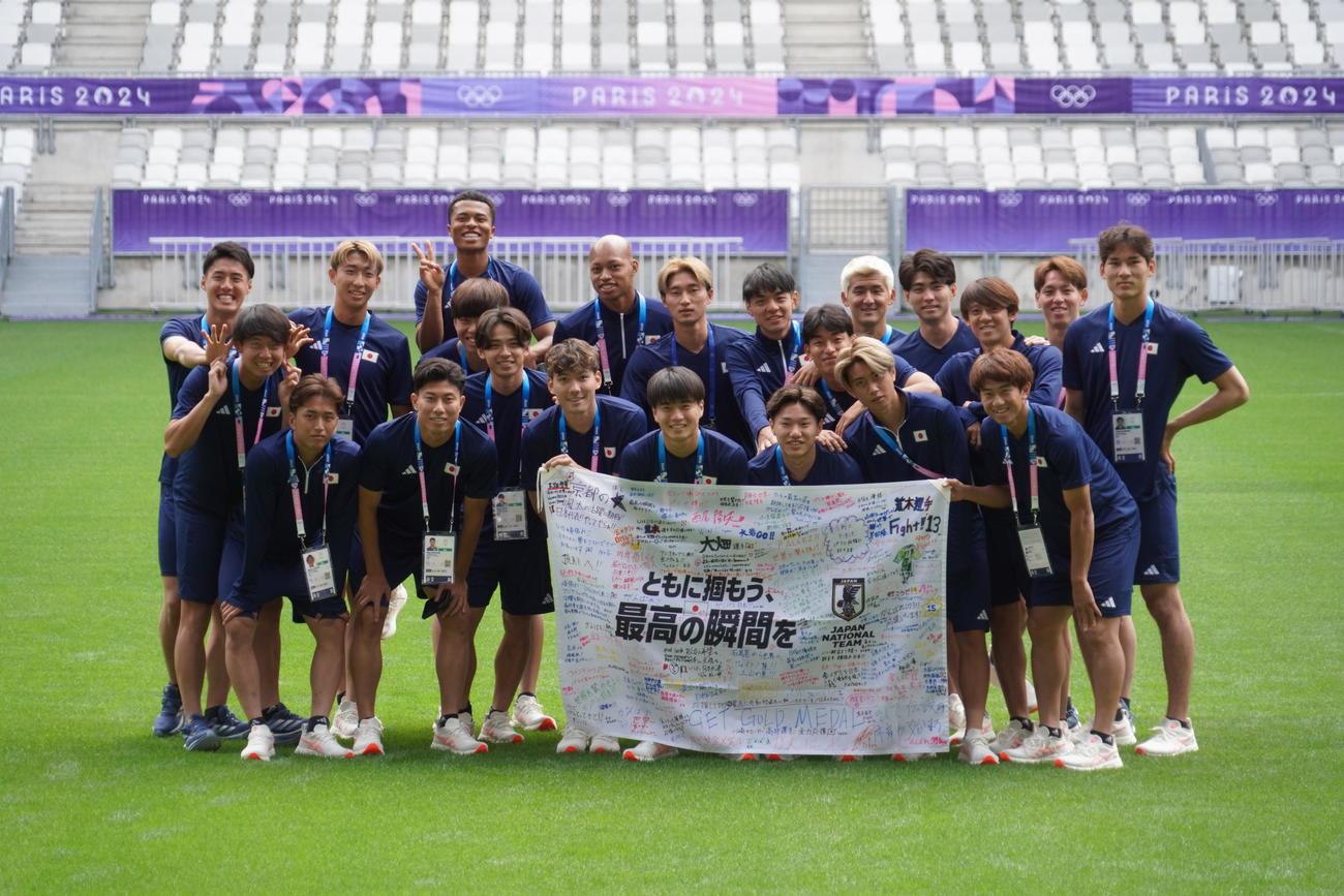 1次リーグ初戦パラグアイ戦の会場を視察したパリ五輪サッカー男子日本代表（撮影・佐藤成）