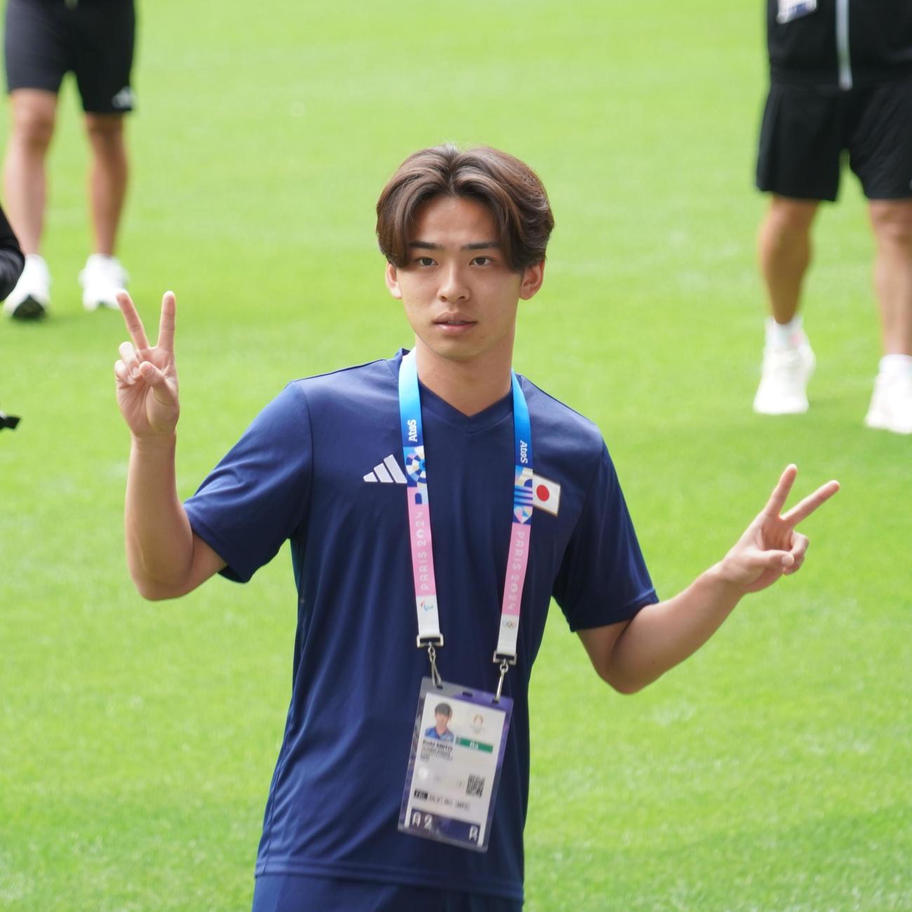 1次リーグ初戦パラグアイ戦の会場を視察したパリ五輪サッカー男子日本代表MF斉藤光毅（撮影・佐藤成）