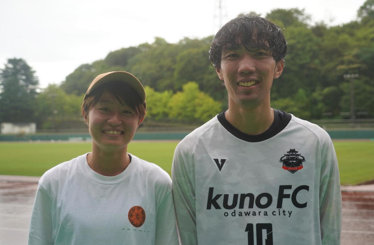 23年8月、兄・佳汰さん（右）の試合を観戦した宮沢