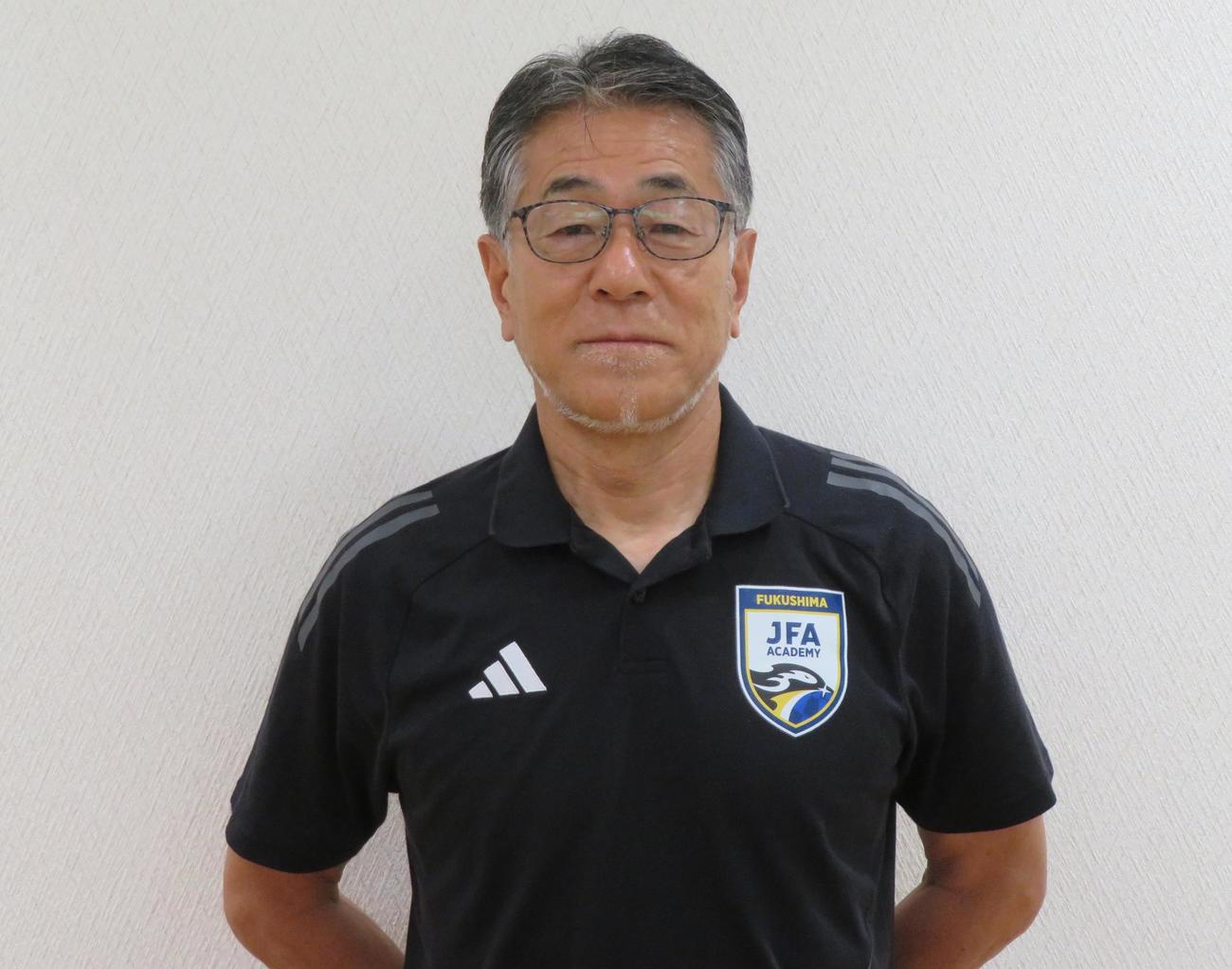 パリ五輪女子日本代表なでしこジャパンMF谷川萌々子を中高5年間指導したJFAアカデミー福島山口隆文監督（撮影・佐藤成）