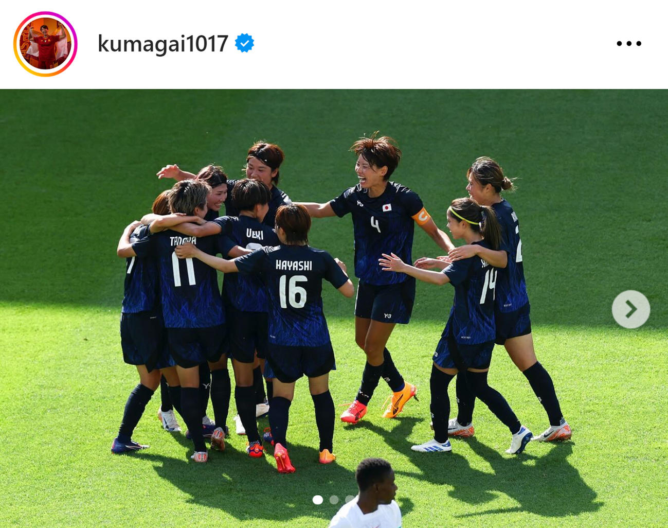 熊谷紗希のインスタグラムから