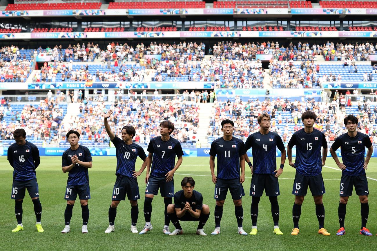 日本対スペイン　準々決勝に臨む日本代表（ロイター）