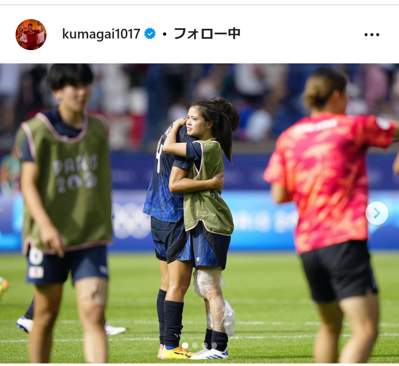 熊谷紗希のインスタグラムから