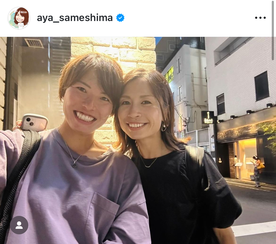 鮫島彩さんのインスタグラムから