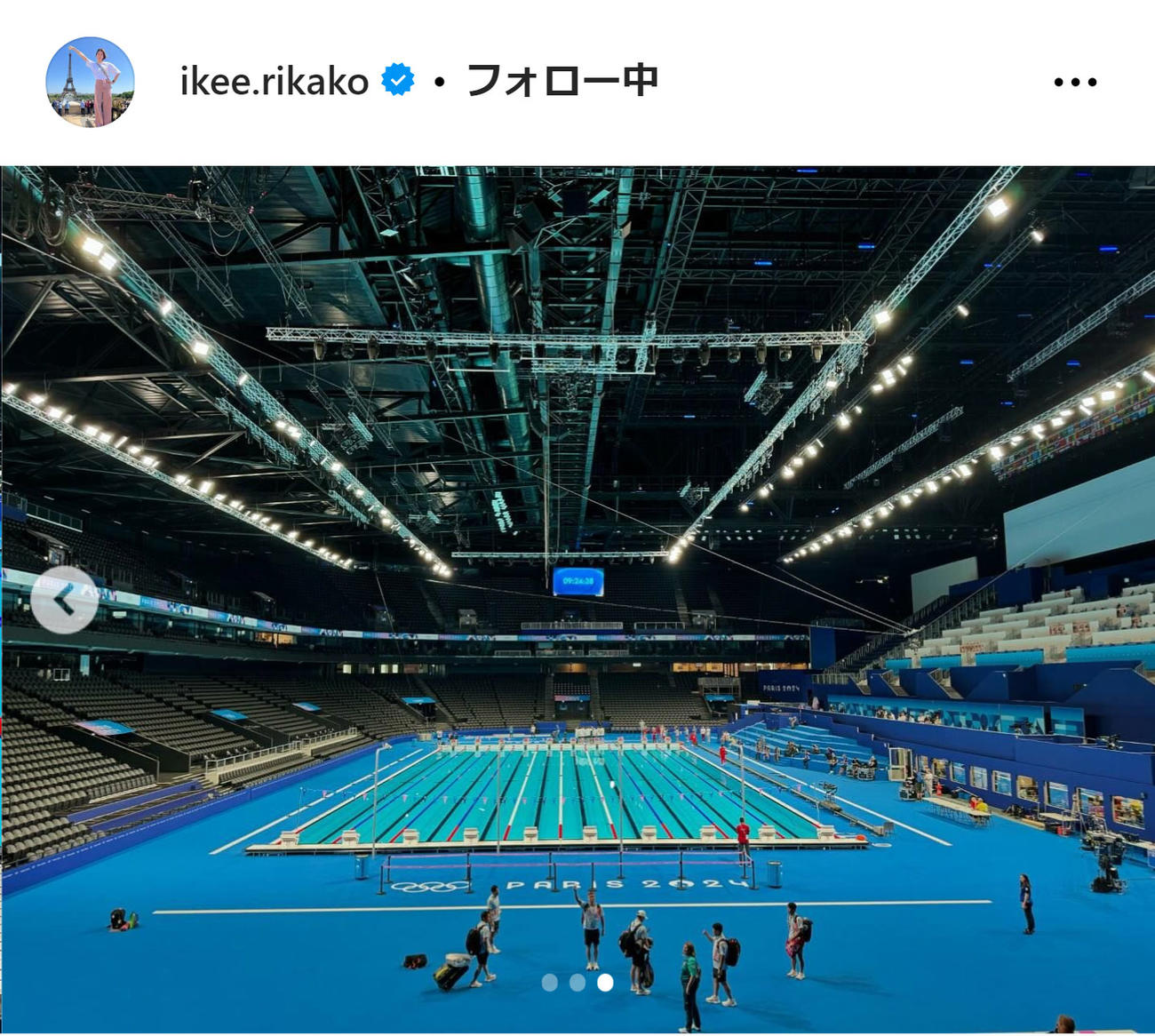 池江璃花子のインスタグラムから