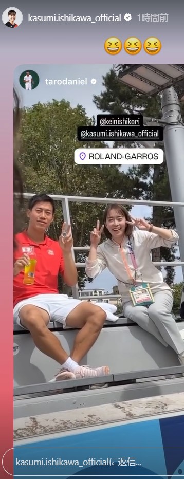 石川佳純さんの公式インスタグラムから