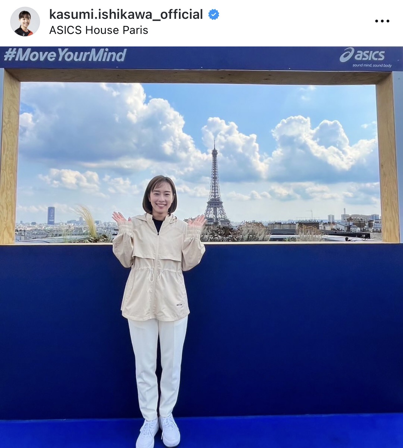 石川佳純さんのインスタグラムから