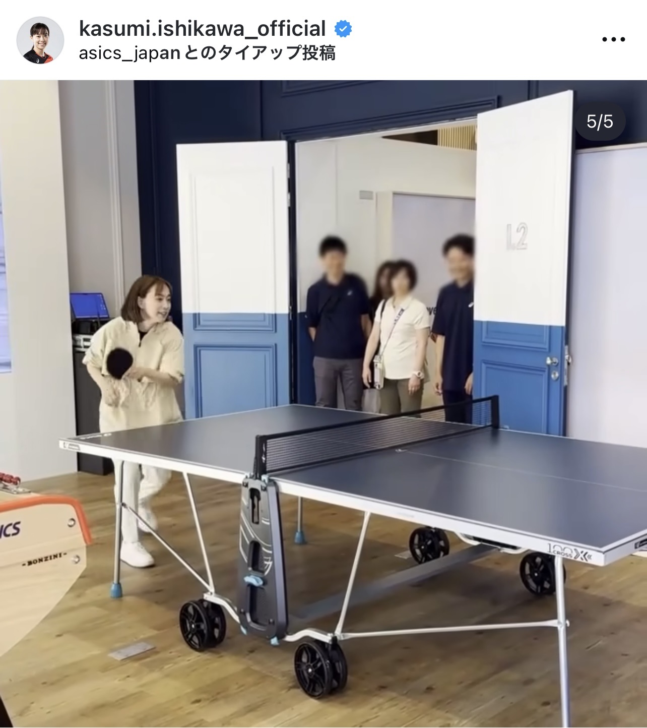 石川佳純さんのインスタグラムから