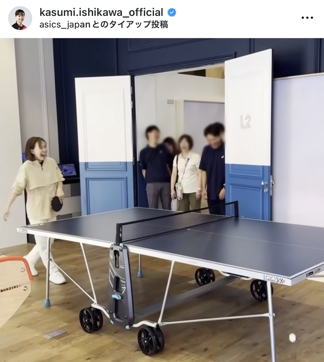 石川佳純さんのインスタグラムから