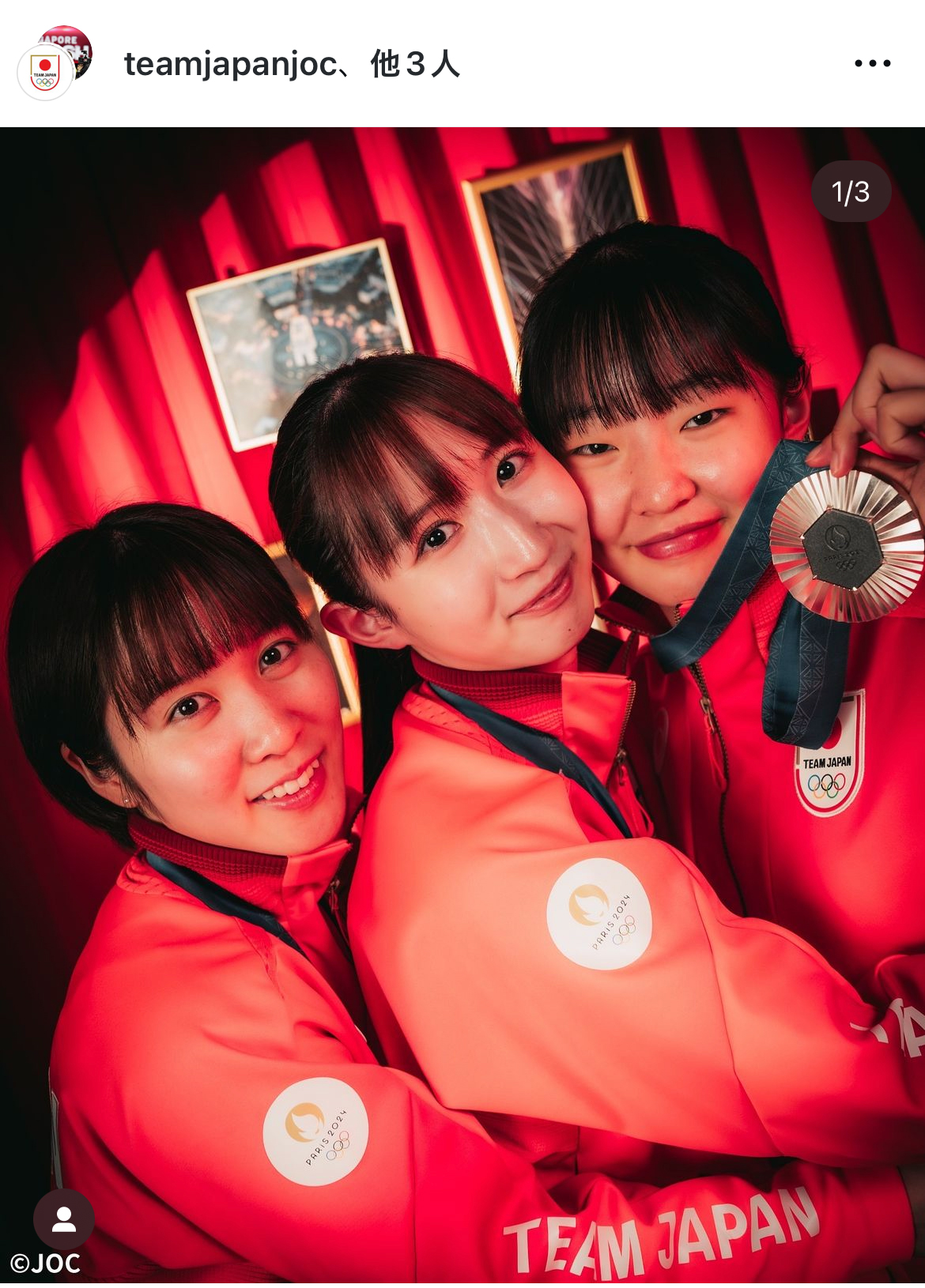 平野美宇のインスタグラムから