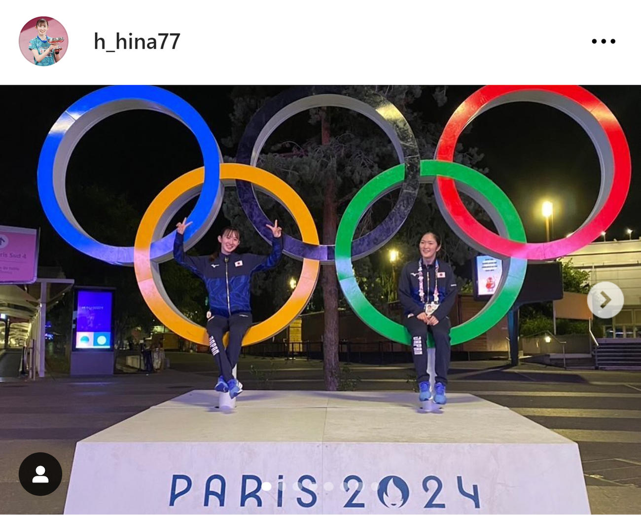 早田ひなのインスタグラムから