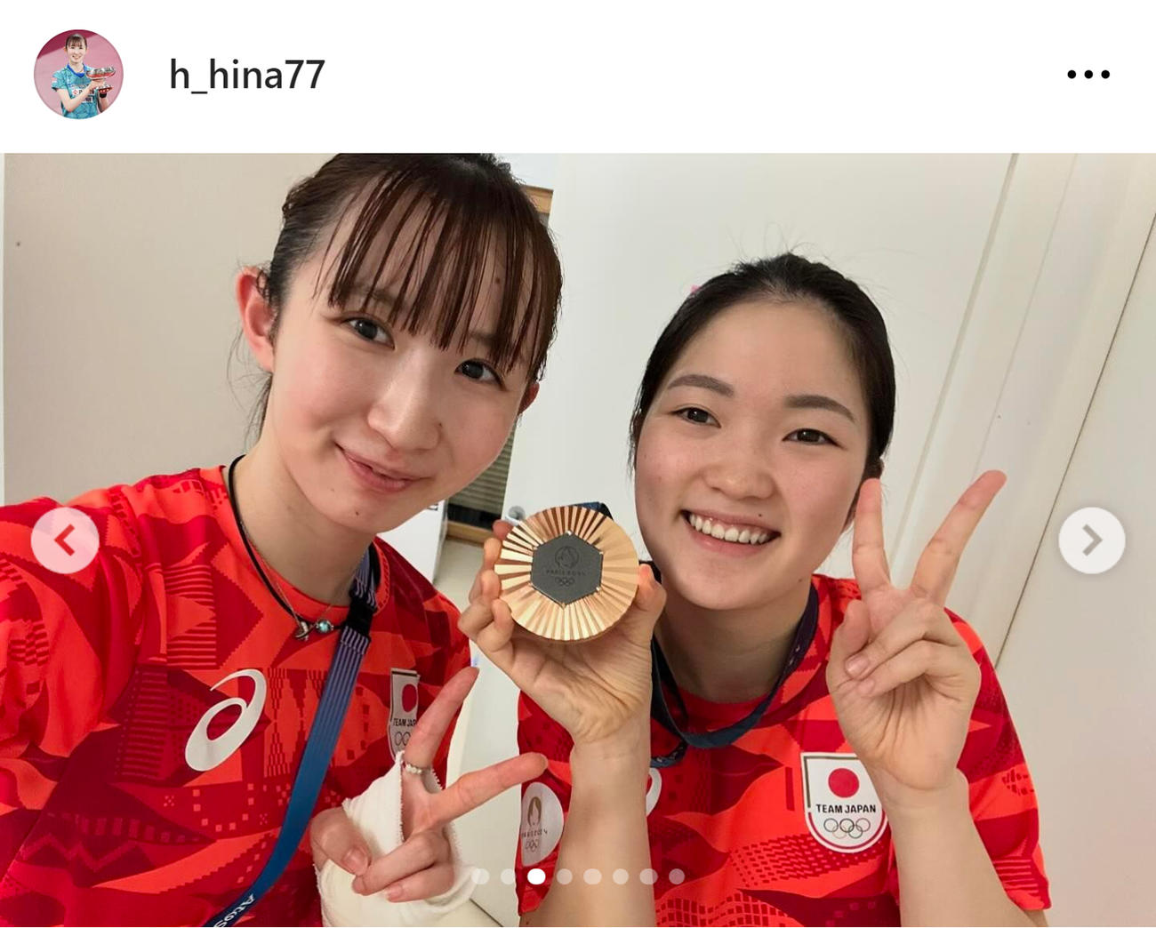 早田ひなのインスタグラムから