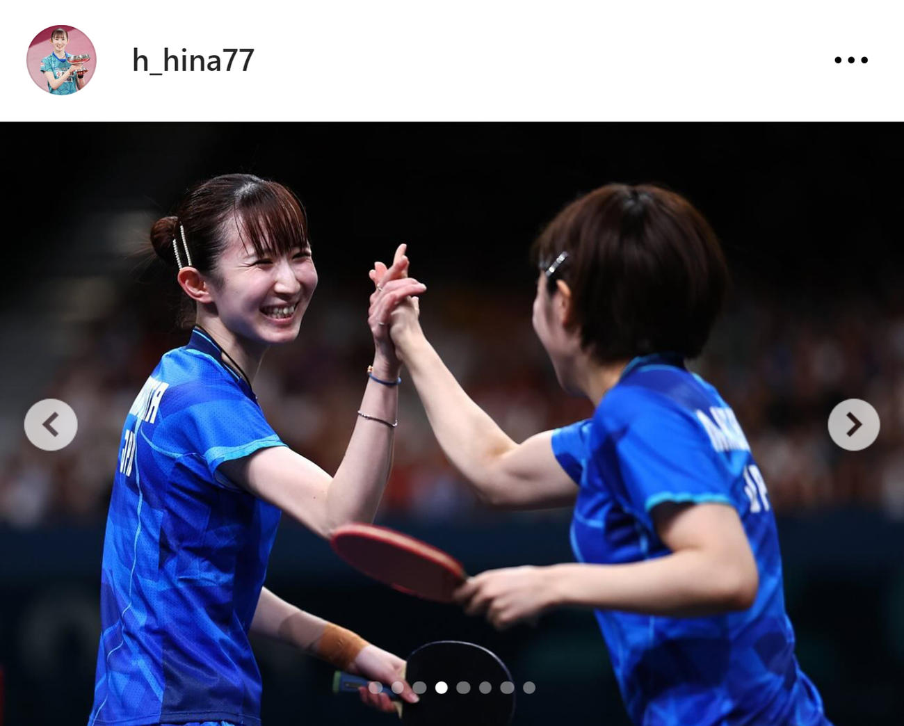 早田ひなのインスタグラムから
