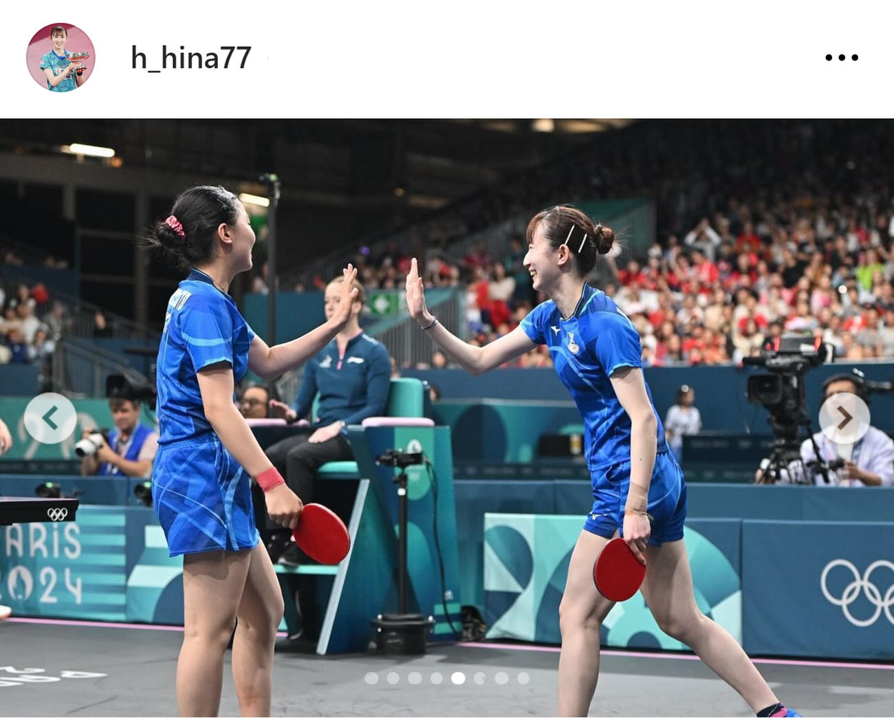 早田ひなのインスタグラムから
