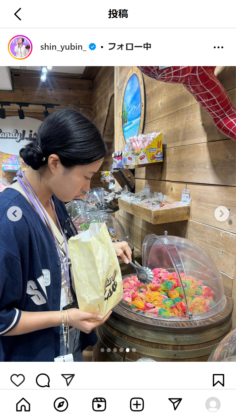 申裕斌（シン・ユビン）のインスタグラムから