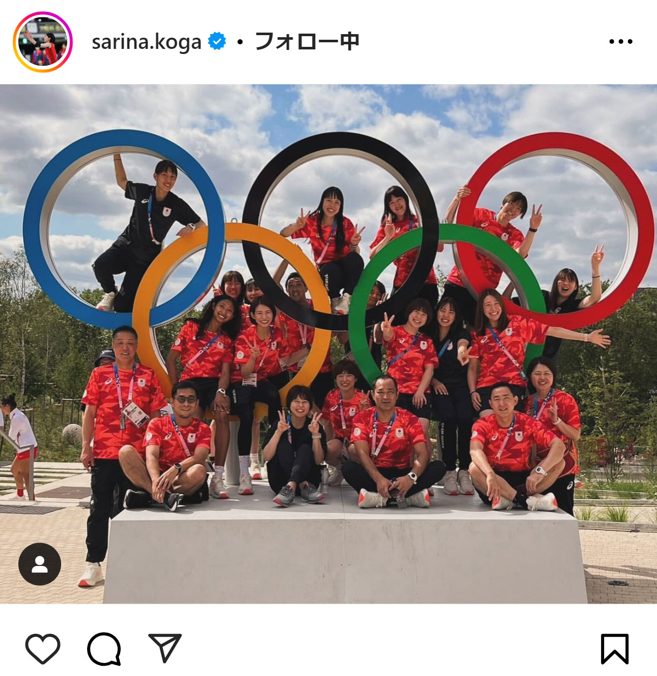 古賀紗理那のインスタグラムから