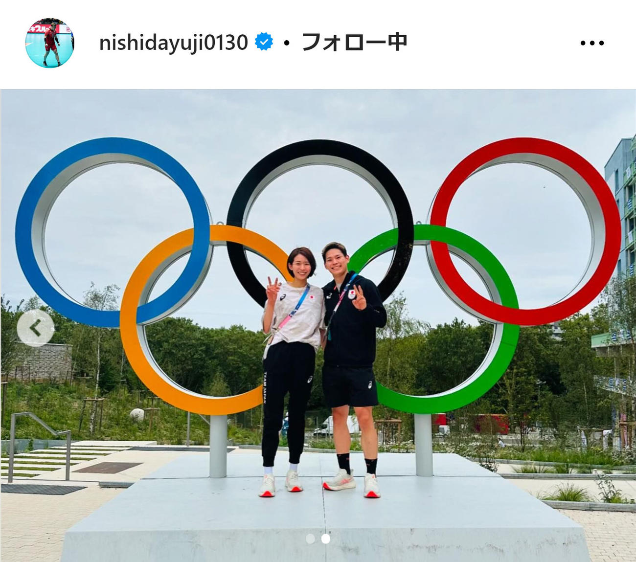 西田有志のインスタグラムから
