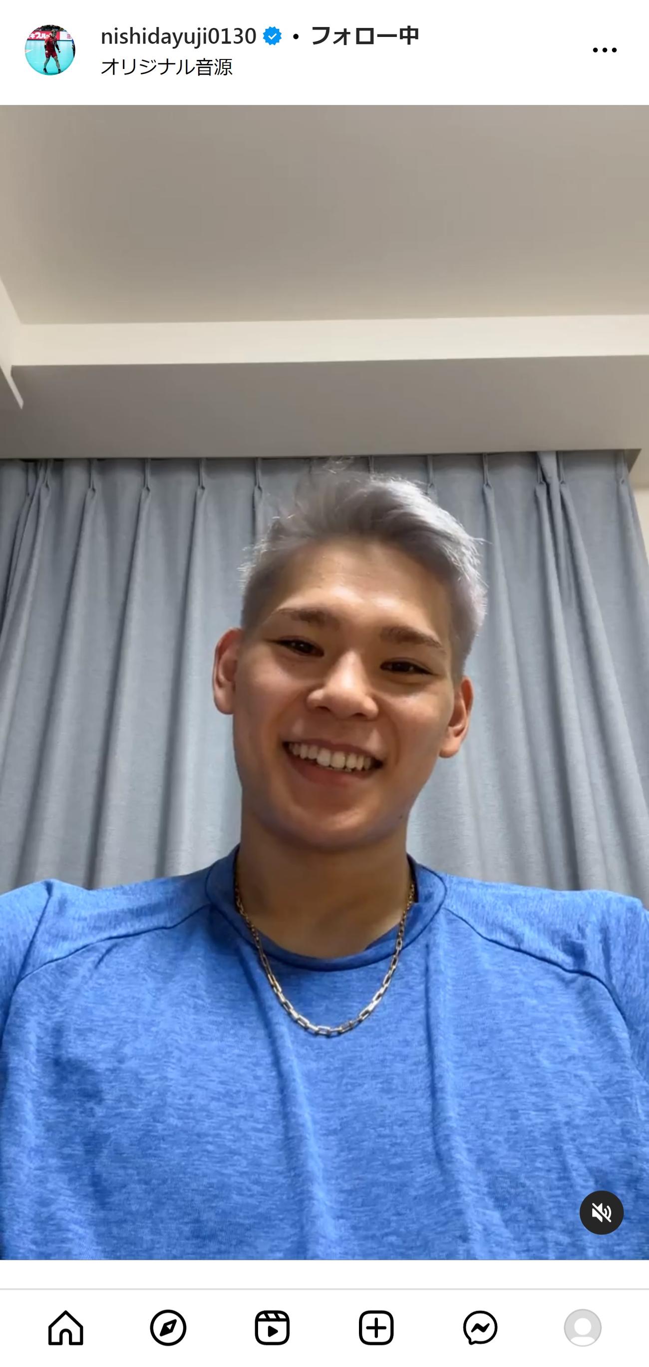 西田有志のインスタグラムから