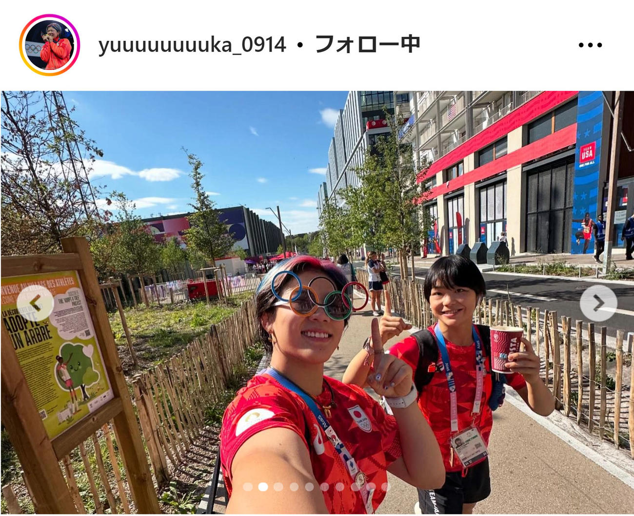 鏡優翔のインスタグラムから