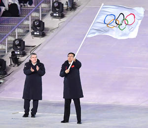 2022年に北京で会いましょう」五輪旗引き継ぎ - 五輪一般 : 日刊スポーツ