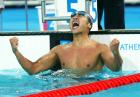 アテネ五輪競泳男子１００メートル平泳ぎ決勝で金メダルの北島は雄たけびを上げガッツポーズ（２００４年８月１５日）