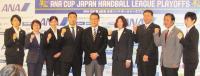 ハンド女子五輪決めてプレーオフを祝勝会に - ハンドボール : 日刊スポーツ