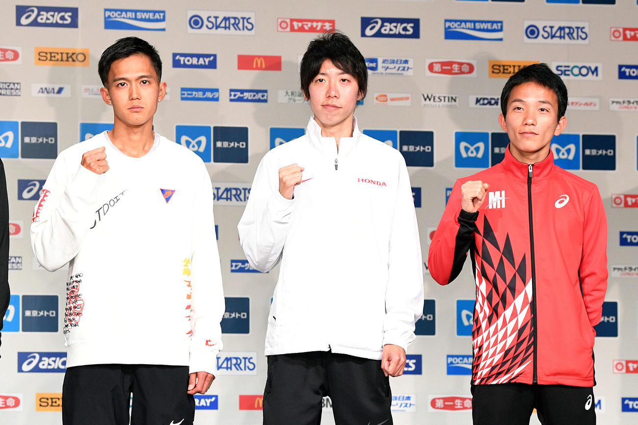 左から大迫傑、設楽悠太、井上大仁（2020年2月28日撮影）