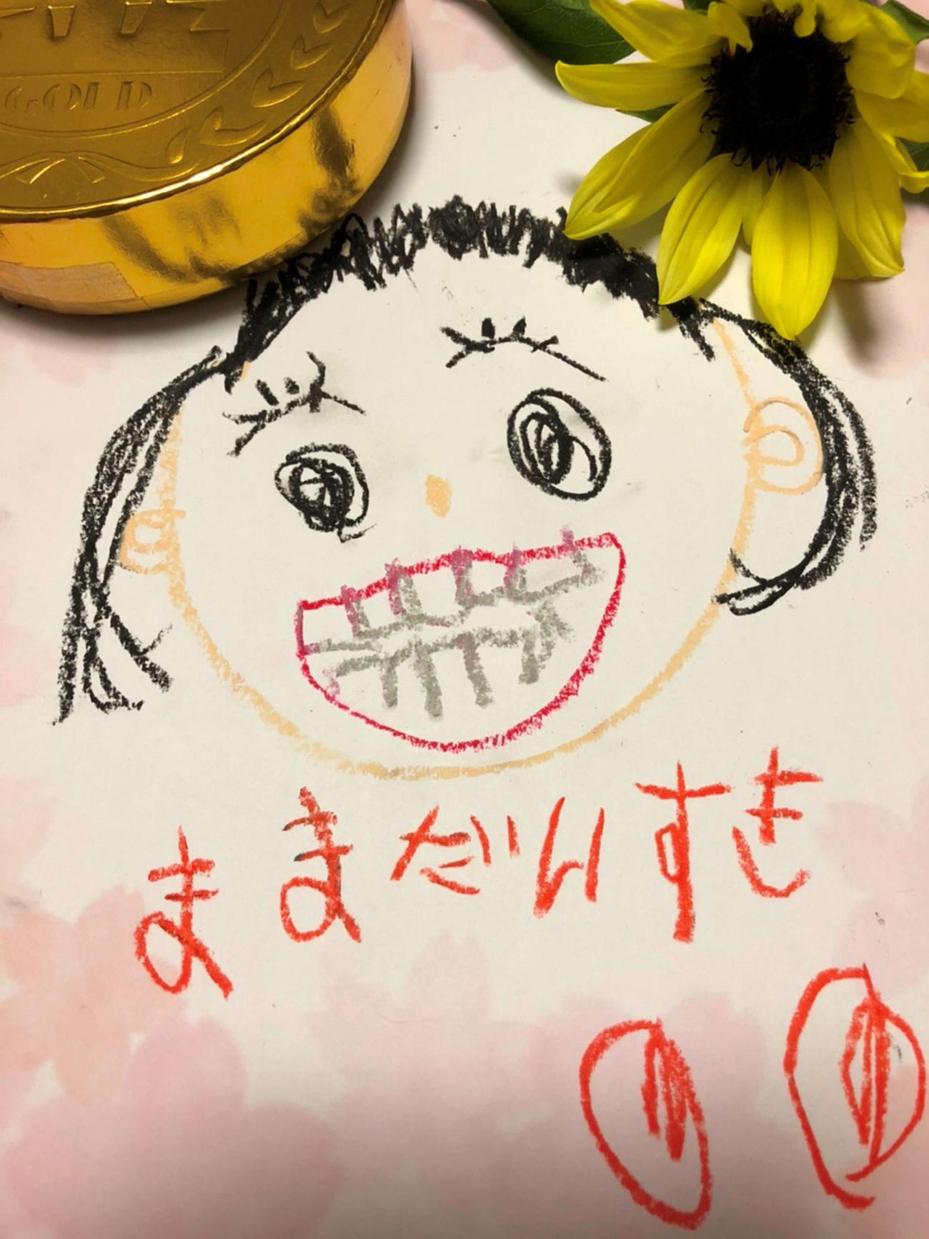 寺田明日香がもらった長女果緒ちゃんからの似顔絵