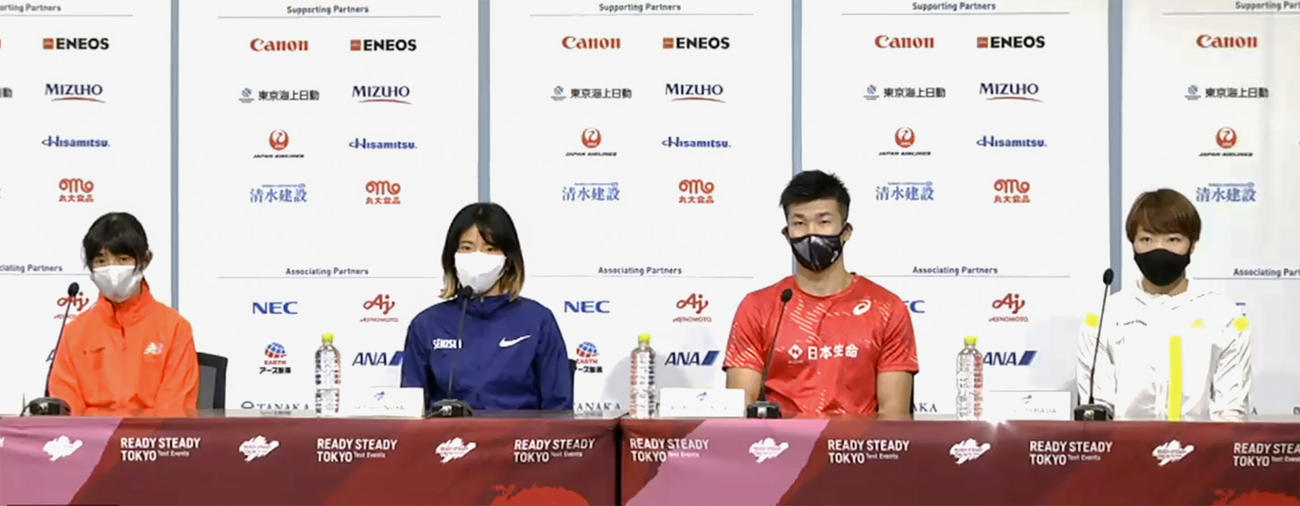 陸上の東京五輪テスト大会を前に、オンラインで記者会見する、左から田中希実、新谷仁美、桐生祥秀、寺田明日香（共同）