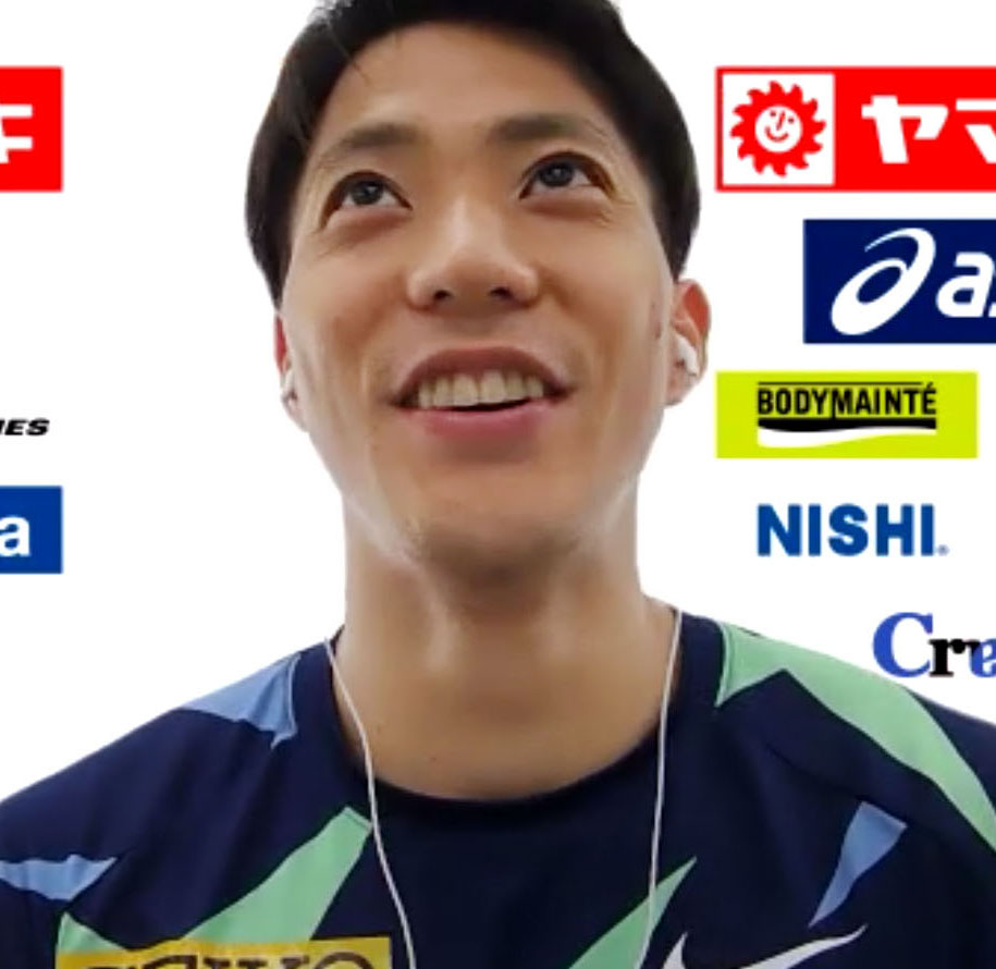 陸上日本選手権を前にオンラインで取材に応じる山県（共同）