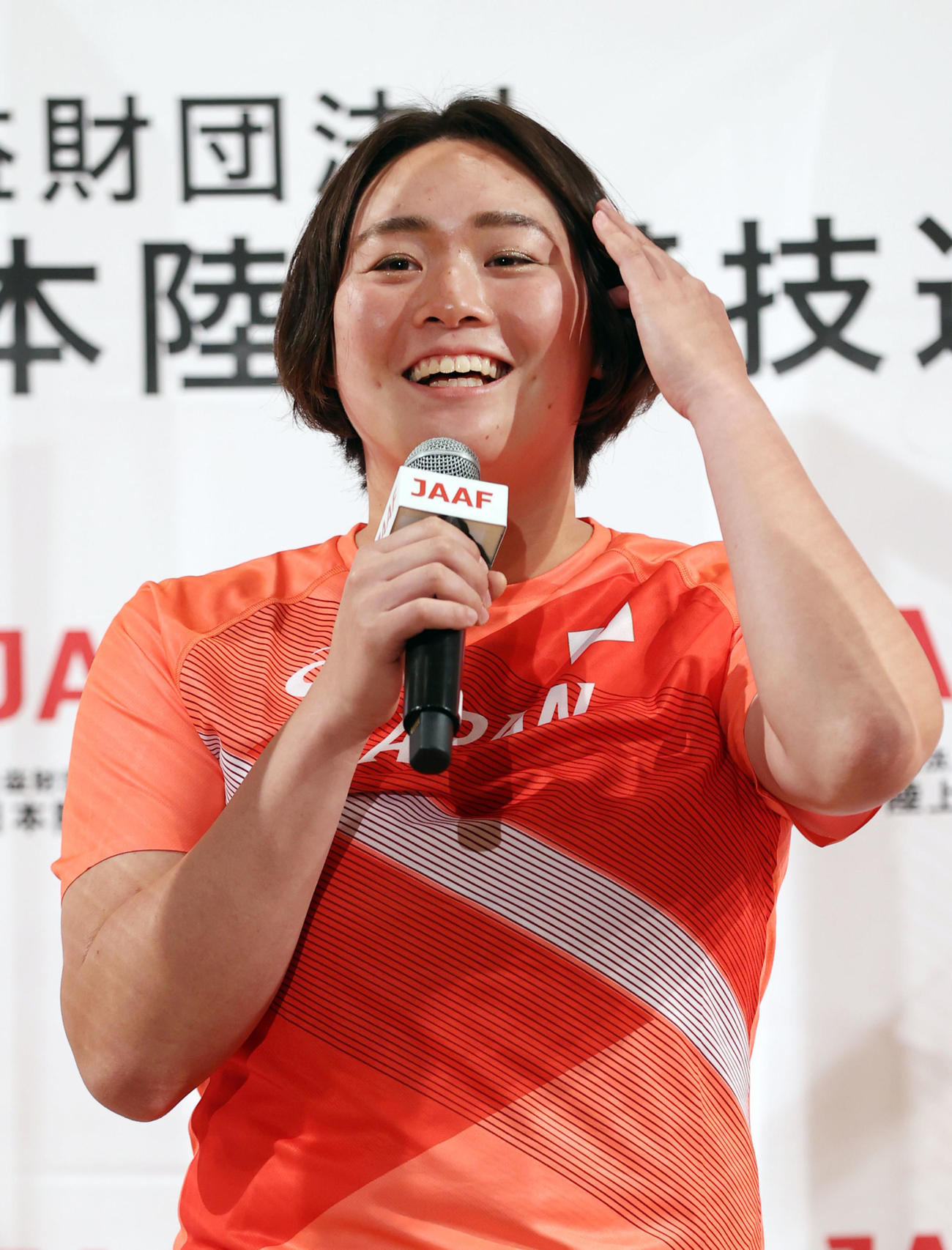 陸上女子やり投げ　北口榛花（2021年6月撮影）