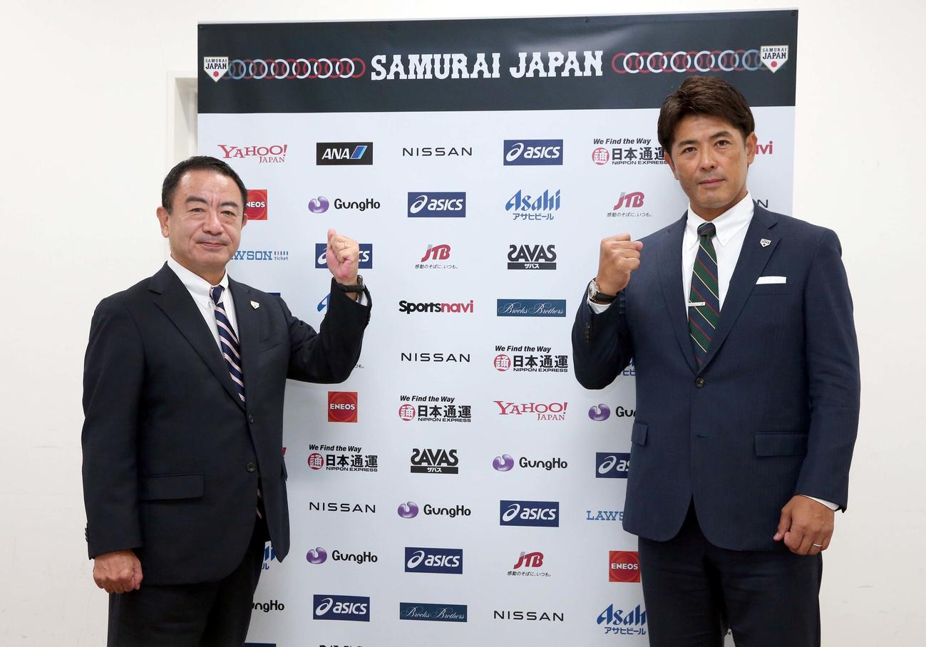 東京五輪へ向け意気込む侍ジャパン稲葉篤紀監督（右）と侍ジャパン井原敦強化委員長（撮影・黒川智章）