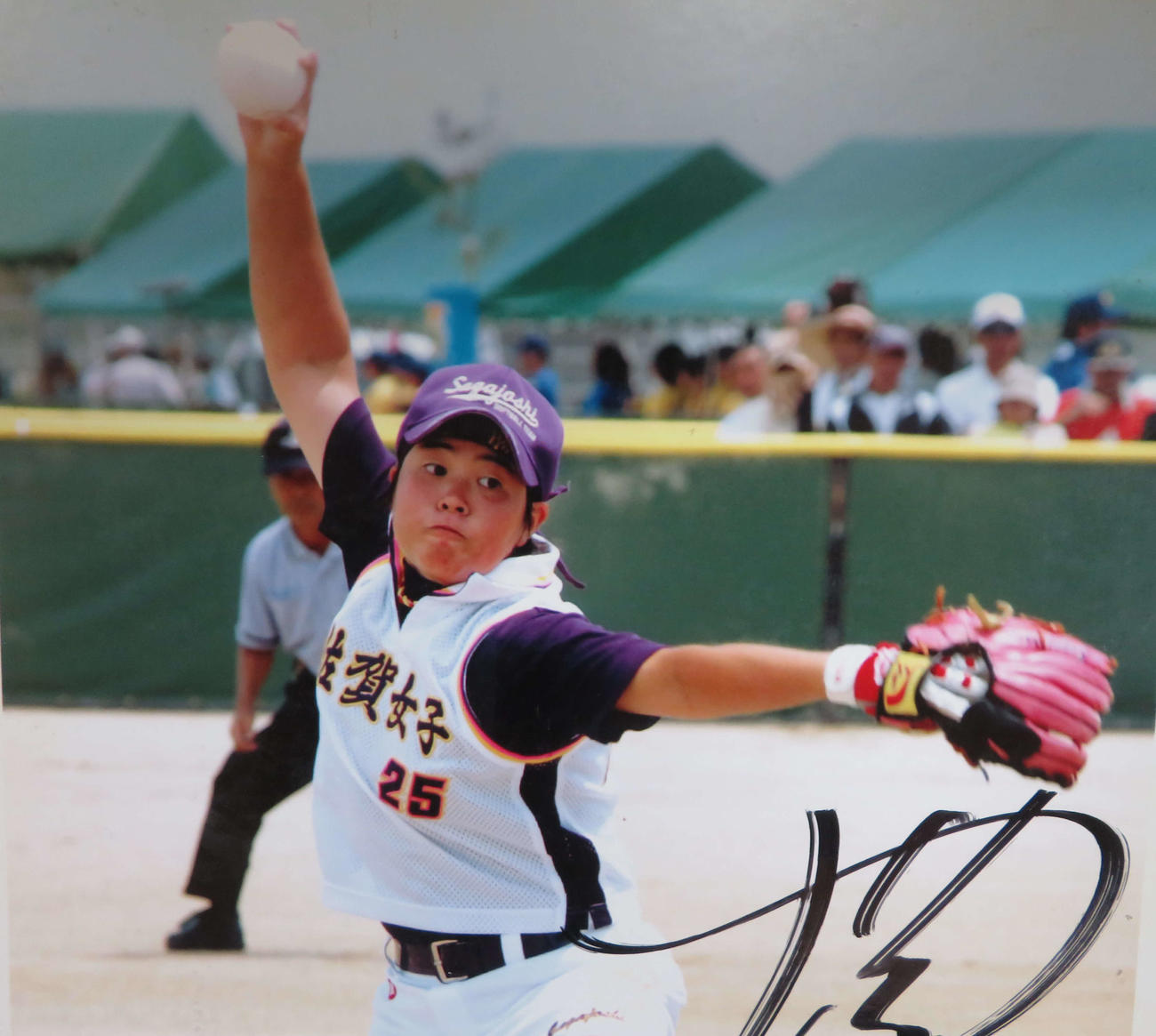 佐賀女子高時代の藤田