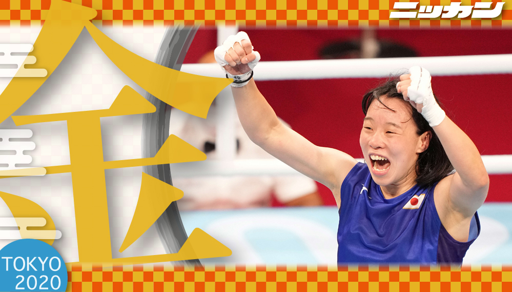 入江聖奈金メダル用ツイッターカード
