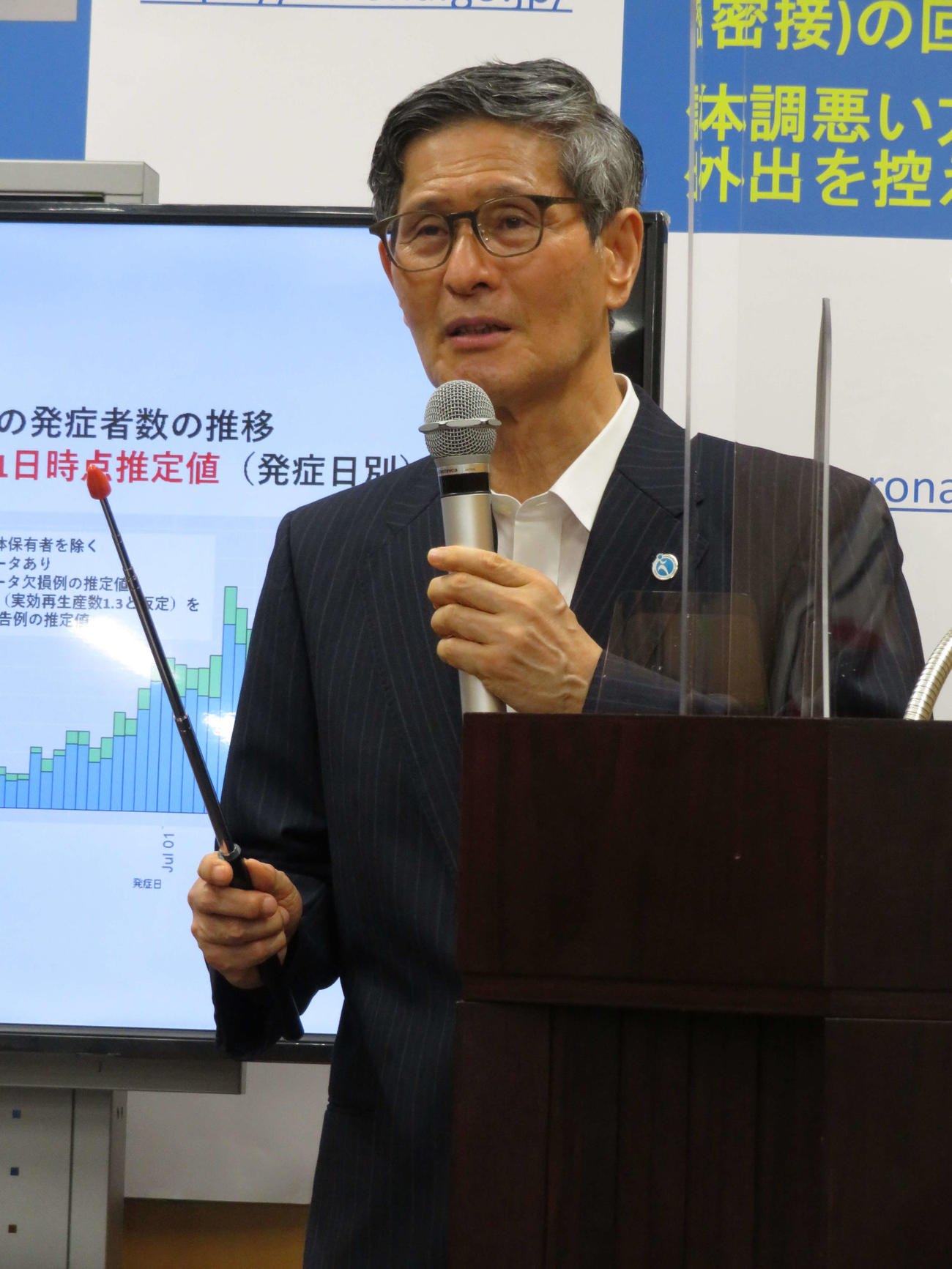 尾身茂会長（2020年７月22日撮影）