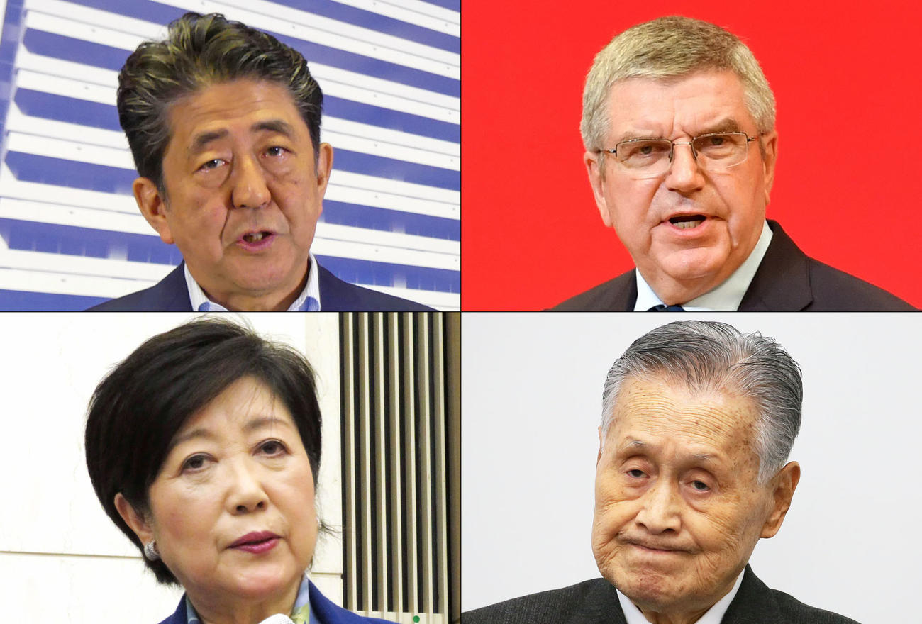 左上から時計回りに、安倍晋三首相、IOCのバッハ会長、五輪組織委員会の森喜朗会長、小池百合子都知事